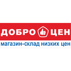 Доброцен