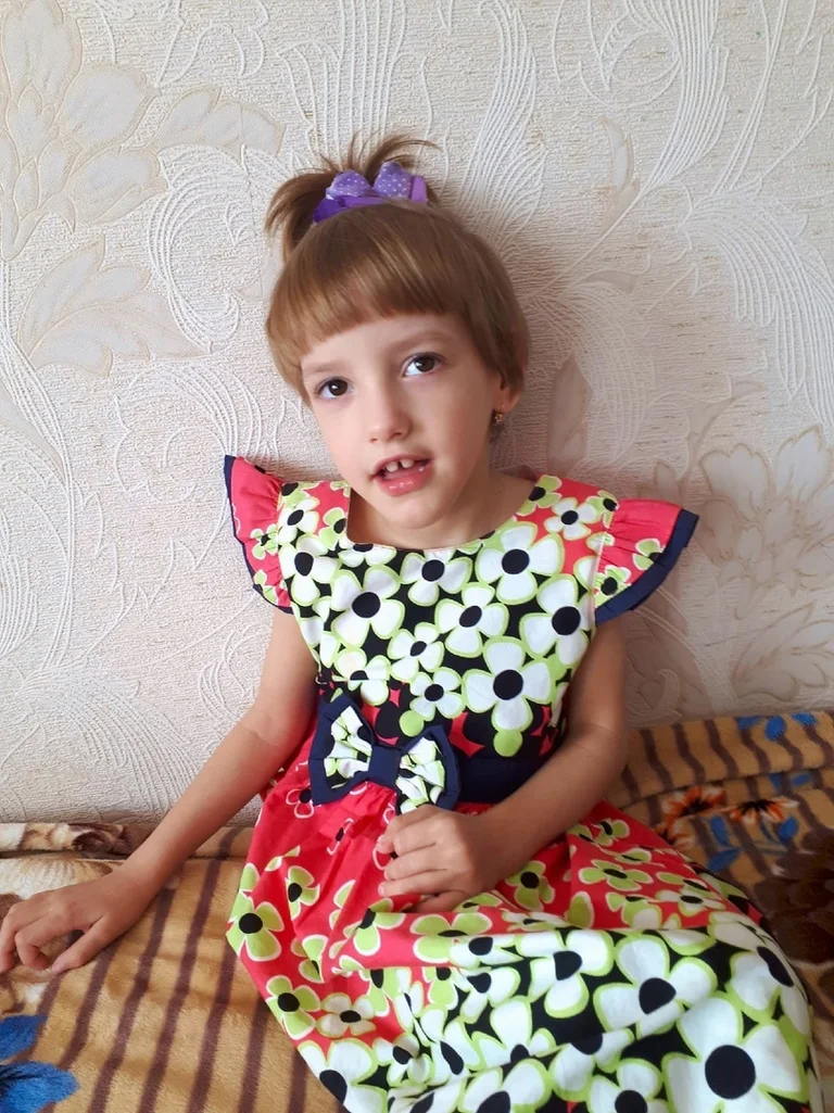 Зацепина Лиза